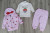  Костюм Babydoss "Полуничка", рожевий, дівчинка 6-9-12-18 місяців, фото 1