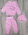 Комплект "Маленький Пізнавайко", рожевий, дівчинка 3 місяці, фото