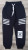  Спортивні штани No Brand "Young and sporty", темно-синій, хлопчик 4-5-6-7 років, фото