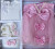 Комплект BabyBiss, рожевий, дівчинка 0-3 місяці, фото