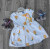  Сукня Babydoss "Ананас",жовтий 1-2-3-4 роки, фото