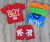  Костюм "Boy", різні кольори, мікс, хлопчик 6-9-18-36 місяців, фото