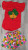  Костюм "Ананасік", різні кольори, мікс, дівчинка 3-5-7-9 років, фото