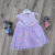 Сукня Iggy "Будиночок", фіолетовий, 6-9-12-18 місяців, фото