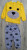 Костюм Meri Beri "Мишка",жёлтый, мальчик 9-12-18 месяцев, фото