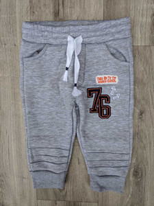 Спортивные штаны Sisero "76"серый,мальчик 9-10-11-12 лет