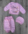  Комплект "For Baby", рожевий, дівчинка 0-3 місяців, фото