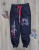 Спортивні штани Eylul "My Dad", темно-синій, дівчинка 9-10-11-12 років, фото