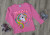 Реглан GMO Kids "Magic", рожевий, дівчинка 7-8-9-10-11 років, фото