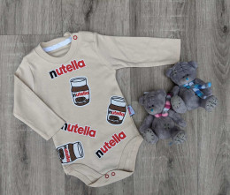 Боди Murat baby "Nutella", бежевый, унисекс 3-6-9-12-18 месяцев