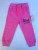 Спортивные штаны Winimo розовый, девочка, размер 5-6-7-8 лет, фото