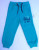 Спортивные штаны Winimo синий, девочка, размер 5-6-7-8 лет, фото