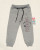 Спортивные штаны Winimo серый, мальчик, 5-6-7-8 года, фото