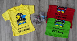 Футболка "Украина", жёлтый , девочка 1-3-5-7-9 лет