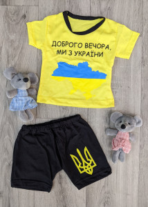 Костюм "Доброго вечора, ми з України", жёлтый, мальчик 1-2-3-5 лет