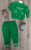  Костюм Minico "Букви", зелений, хлопчик 9-12-18-24 місяців, фото