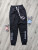 Спортивні штани Paris "Смужки", чорний, дівчинка 9-10-11-12 роки, фото