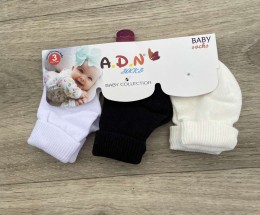 Шкарпетки ADN "Однотонні" різні кольори, унісекс 0-3 місяців