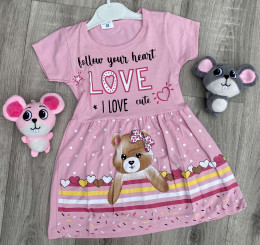 Платье Yoyo "Love" розовое, 3-4-5-6 лет