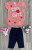 Костюм Yoyo "Cool Cute" персиковий, дівчинка 3-4-5-6 років, фото