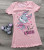 Нічна сорочка "Nace" персикова, дівчинка 2-3-4-5-6 років, фото