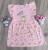 Платье Stella "Summer" розовое, 4-5-6-7-8 лет, фото