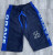 Шорти Paris "56" сині, хлопчик 9-10-11-12 років, фото