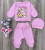 Комплект "Safari" розовый, девочка 0-3 месяцев, фото