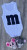 Боді Findik "М" білий, унісекс 3-6-9-12-18 місяців, фото