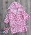Халат "Сердца" розовый, девочка 6-7-8 лет, фото