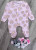Чоловічок Nayinom baby "Ромашка" рожевий, дівчинка 0-3-6 місяців, фото