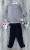 Костюм Murat Baby "Quality fashion" сірий, хлопчик 9-12-18-24 місяців, фото
