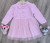 Платье Becol "Вязка" розовое, 2-3-4-5 лет, фото