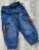 Джинси Kedea «Кишенька» синій, хлопчик 6-12-18-24 місяців, фото