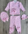Комплект Findik «Коронка» рожевий, дівчинка 3 місяці, фото