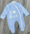 Человечек Minilove «I❤️Dad» голубой, мальчик 0-3-6 месяцев, фото