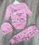 Комплект Pitico "Only for Girl" рожевий, дівчинка 3-6-9 місяців, фото