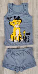 Комплект "My dad is King" графітовий, хлопчик 1-2-3-4-5 років
