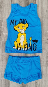 Комплект "My dad is King" блакитний, хлопчик 1-2-3-4-5 років