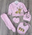 Комплект Findik «Ведмедик» рожевий, дівчинка 3-6 місяців, фото