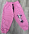 Спортивні штани Eser «Minnie» рожевий, дівчинка 5-6-7-8 років, фото