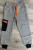 Спортивные штаны Bala Kids «New» серый, мальчик 5-6-7-8 лет, фото