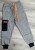 Спортивные штаны Bala Kids «New» серый, мальчик 9-10-11-12 лет, фото