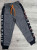 Спортивні штани Bala Kids «Positive» темно-сірий, хлопчик 5-6-7-8 років, фото