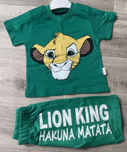 Костюм Senix's "Lion King" зелений, хлопчик 2-3-4-5 років
