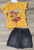 Костюм Mini Joy "Wpate" жовтий, хлопчик 6-9-12-18 місяців, фото