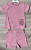 Костюм Partner «P&B» темно-рожевий, дівчинка 2-3-4-5 років, фото