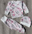 Комплект "Слоники" розовый и бежевый, мальчик и девочка 0-3 месяцев, фото 1