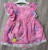 Платье Esicix «Единорожки» розовый, 12-18-24-36 месяцев, фото