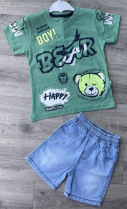 Костюм Eky Star «Bear» зелений, хлопчик 5-6-7-8 років